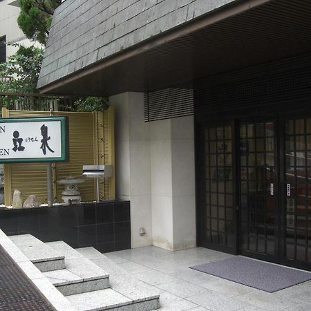 Hotel Ryokan Kousen Kazeya Group Nara Exterior foto