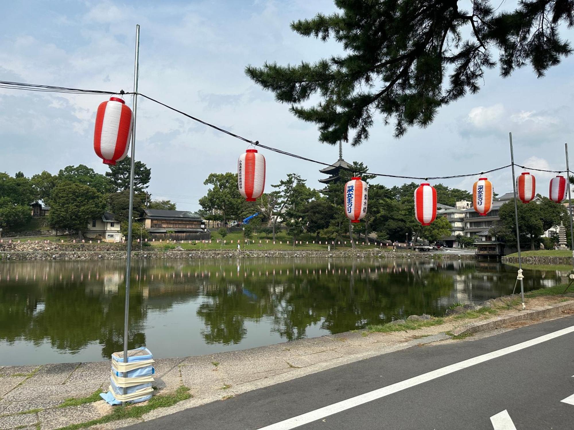 Hotel Ryokan Kousen Kazeya Group Nara Exterior foto