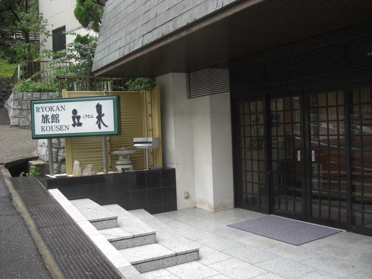 Hotel Ryokan Kousen Kazeya Group Nara Exterior foto